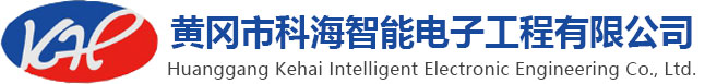 安順市萬(wàn)家鋼構(gòu)復(fù)合板房制造有限公司